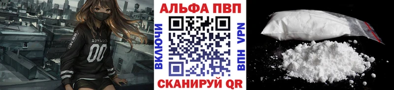 blacksprut вход  Краснослободск  A-PVP СК КРИС 