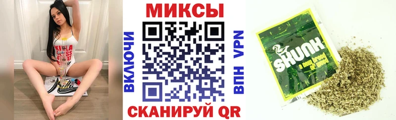 хочу   Краснослободск  Бутират буратино 
