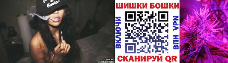 Каннабис AK-47  omg ТОР  Краснослободск 